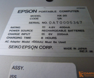 EPSON HX-20